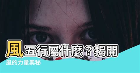 化妝品 五行|化妝品行業在五行中屬什麼是屬火的嗎 